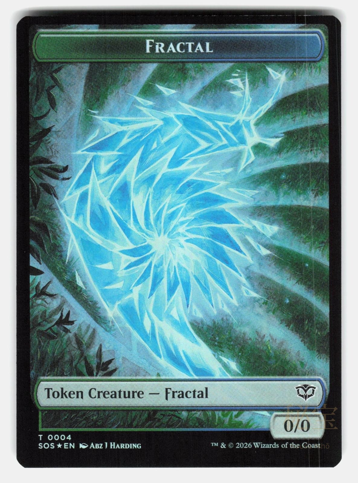 FRACTAL (0004) // ELEMENTAL (0002) DOUBLE SIDED TOKEN SOS 4 // 2 FOIL  MAR NM/M1