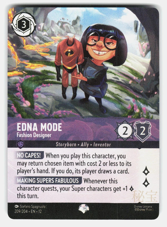 EDNA MODE - FASHION DESIGNER (EPIC) 209/204 HOLO - LORCANA - NM/M0