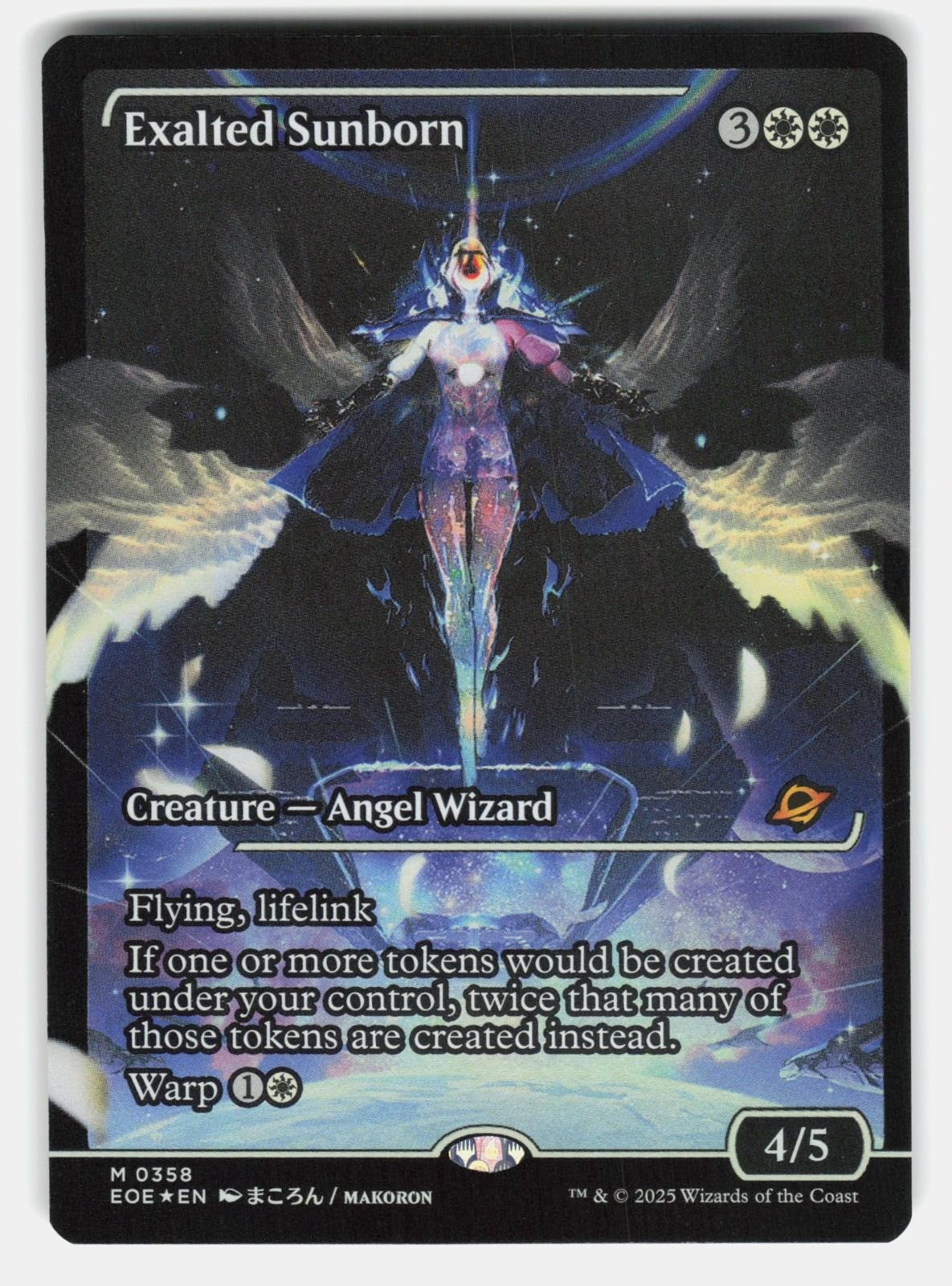 EXALTED SUNBORN (SHOWCASE) 358 FOIL   Magic: The Gathering   2025 MAKORON NM/M0