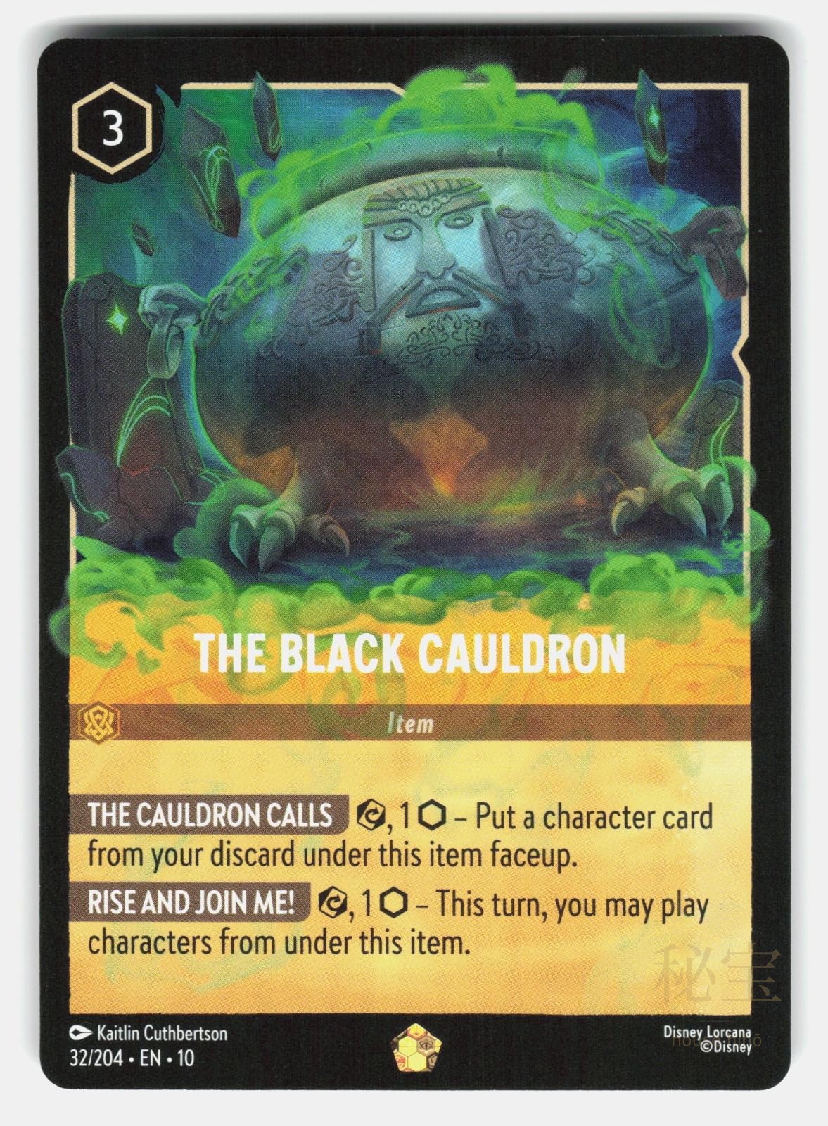 THE BLACK CAULDRON   Lorcana   CUTHBERTSON NM/M0