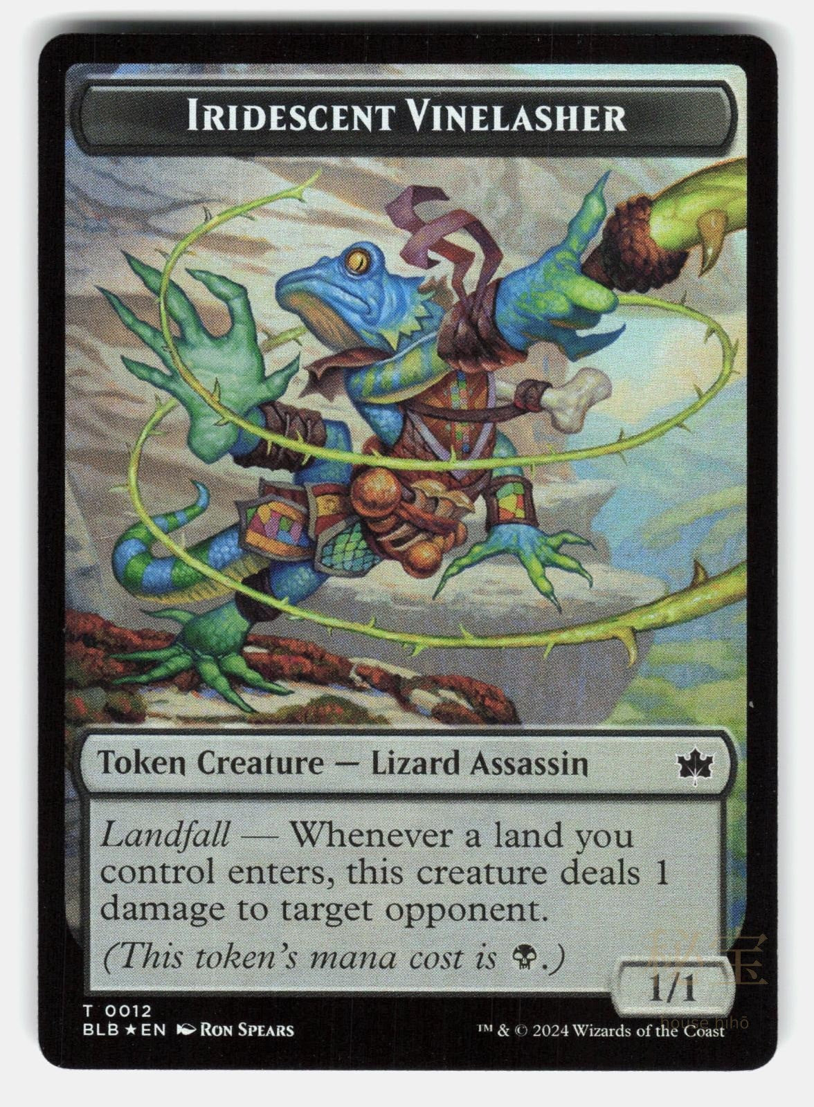 FISH // IRIDESCENT VINELASHER DOUBLE SIDED TOKEN FOIL   MTG   SPEARS NM/M0