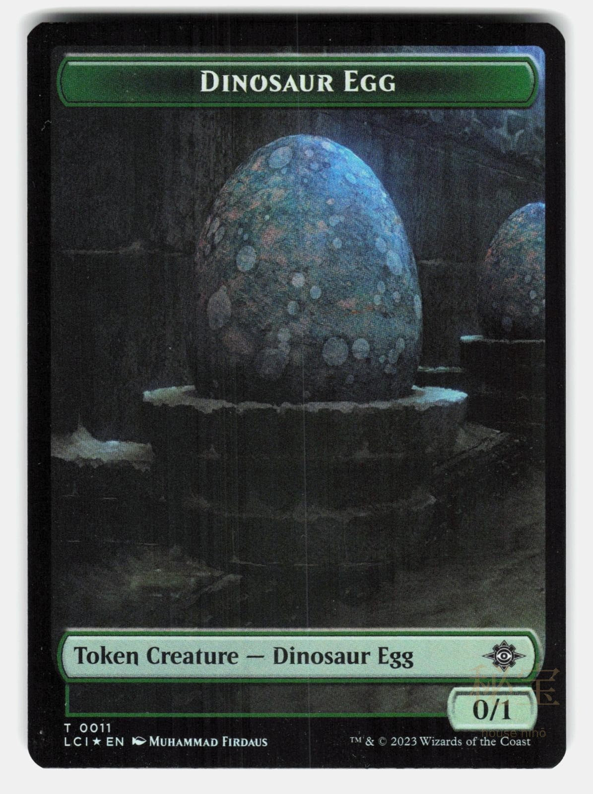 DINOSAUR EGG // DINOSAUR (0010) DOUBLE SIDED TOKEN FOIL   MTG   CANAVAGGIA NM/M1