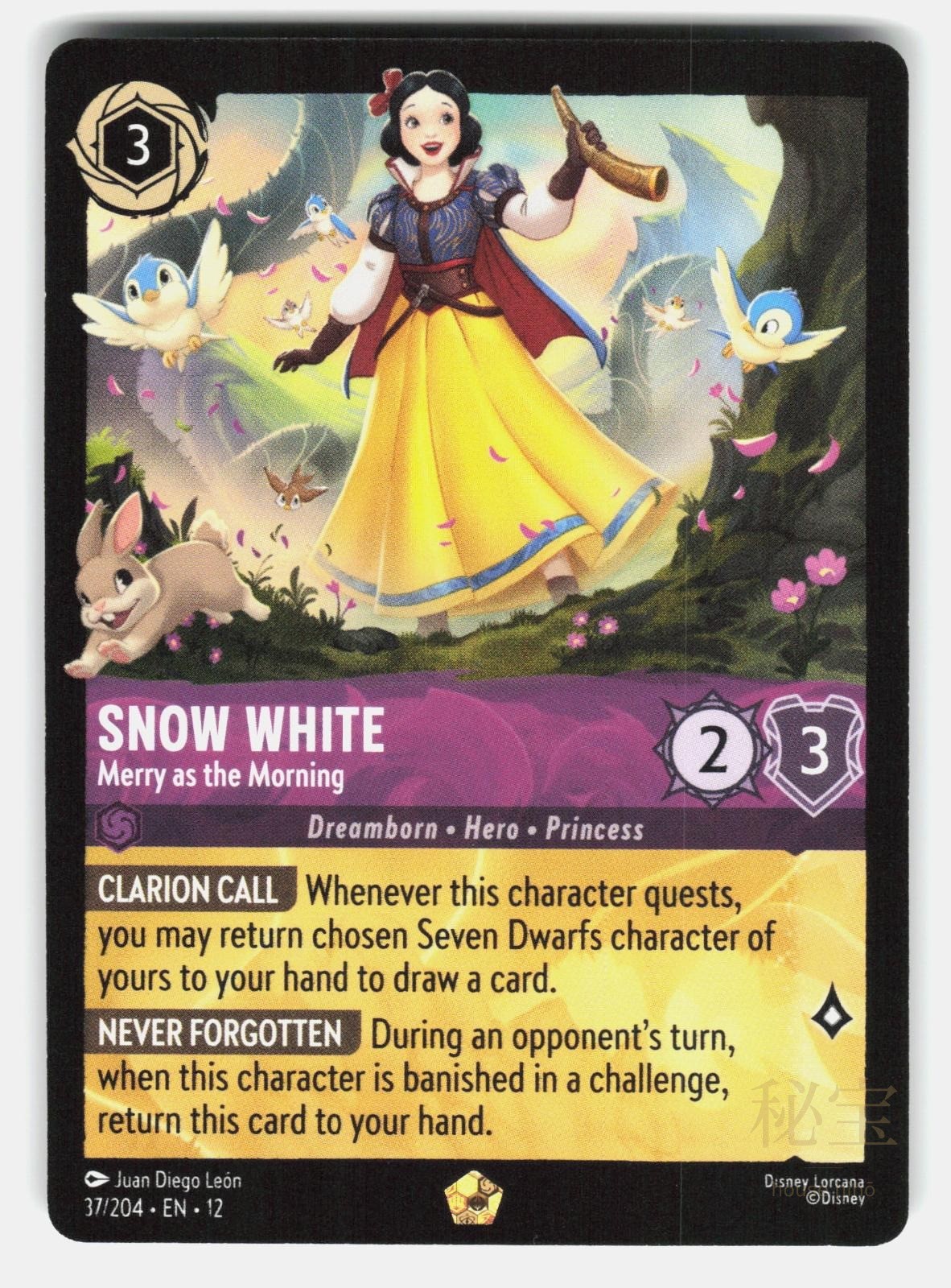 SNOW WHITE - MERRY AS THE MORNING 37/204 - LORCANA - NM/M0