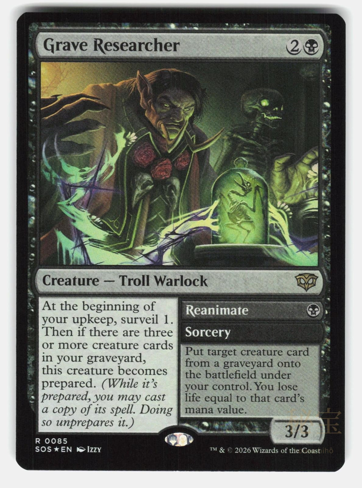 GRAVE RESEARCHER FOIL   Magic: The Gathering   IZZY NM/M0