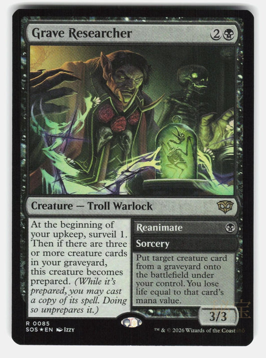 GRAVE RESEARCHER FOIL   Magic: The Gathering   IZZY NM/M0