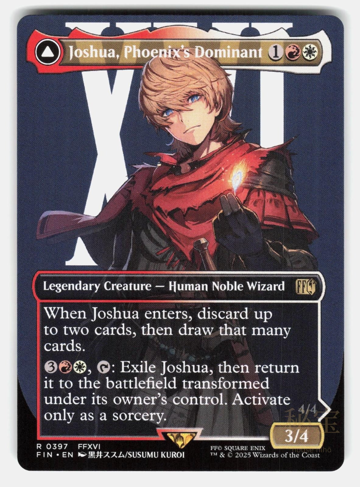 JOSHUA, PHOENIX'S DOMINANT (BORDERLESS)   Magic: The Gathering   KUROI NM/M0