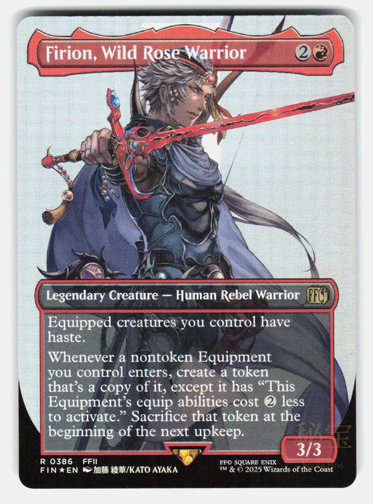 FIRION, WILD ROSE WARRIOR (BORDERLESS) FOIL   Magic: The Gathering   AYAKA NM/M0