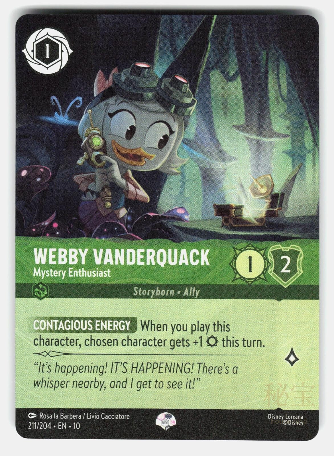 WEBBY VANDERQUACK   MYSTERY ENTHUSIAST ( EPIC ) HOLO   Lorcana   CACCIATORE NM/M0
