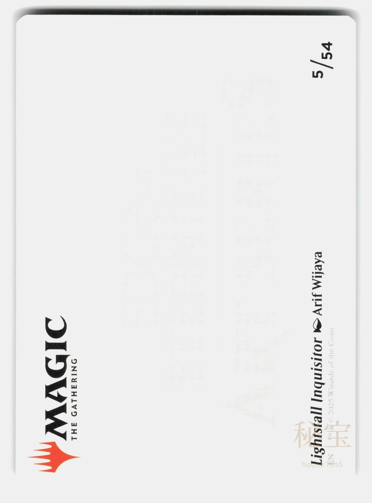 LIGHTSTALL INQUISITOR ART CARD (GOLD-STAMPED SIGNATURE) - MTG - WIJAYA NM/M1