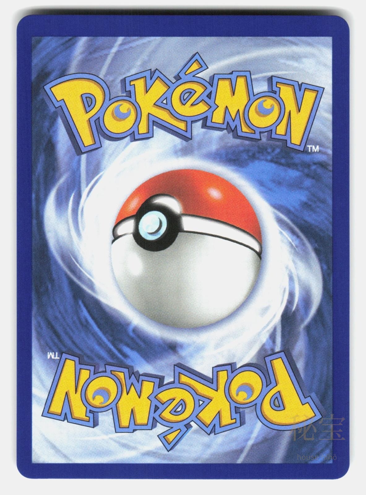 MEGA ZYGARDE EX ME03 104/088   Pokemon   2026 TAKUYOA NM/M1