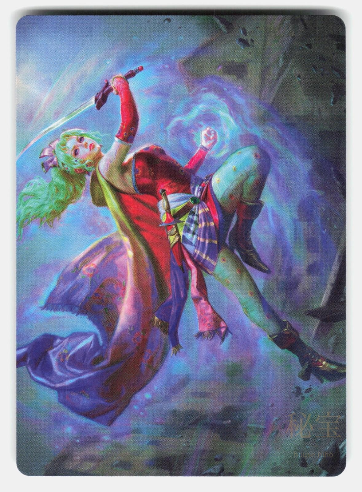 TERRA, HERALD OF HOPE ART CARD   Magic: The Gathering   NM/M0
