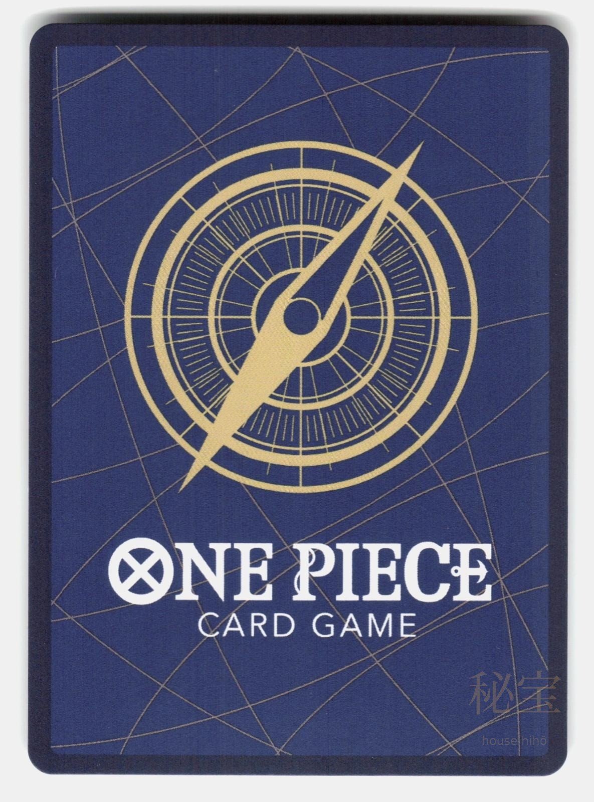 IF I BOWED DOWN TO POWER, WHAT'S THE POINT IN LIVING? FOIL   One Piece   NM/M1