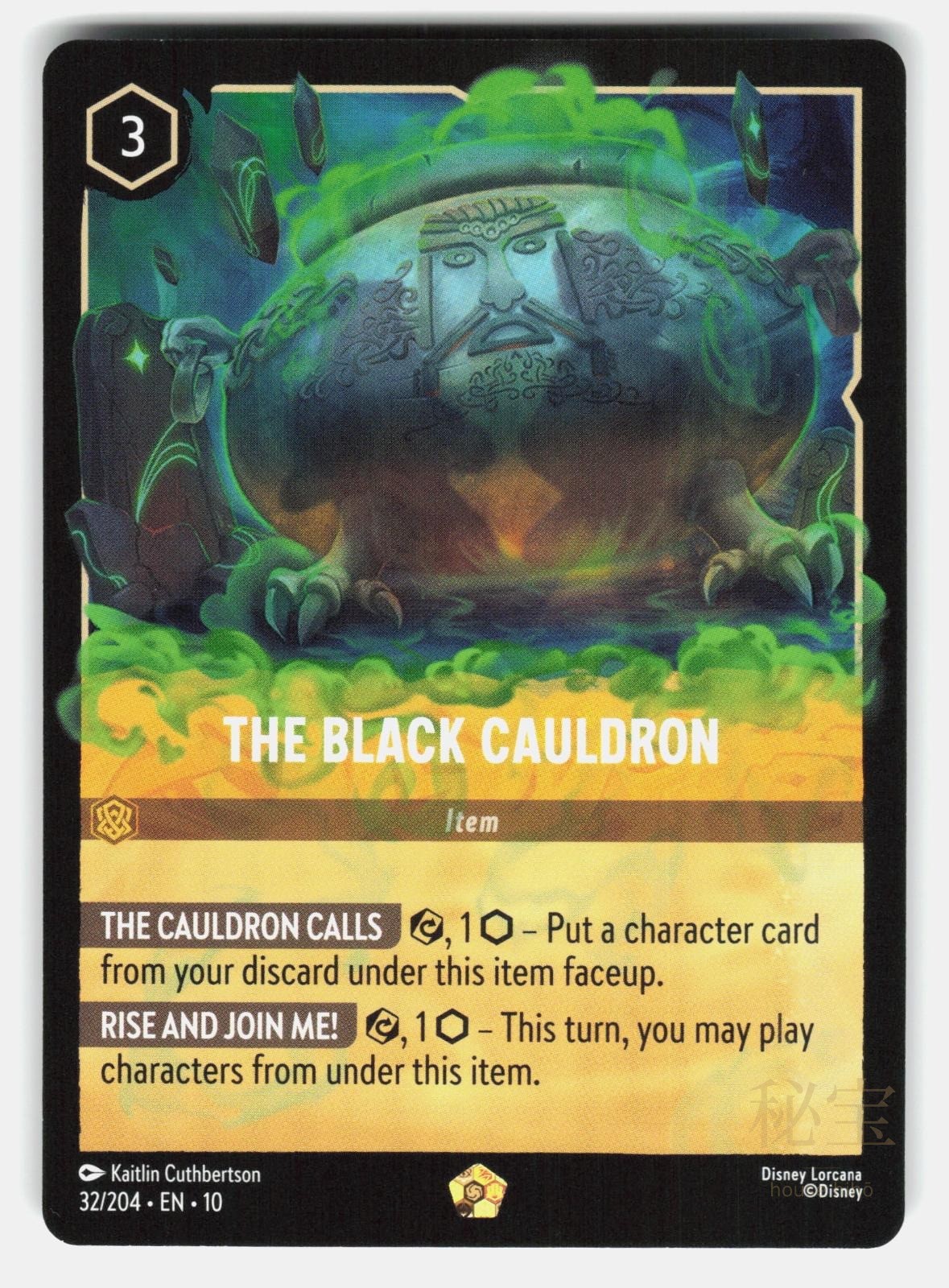 THE BLACK CAULDRON 10 32/204   Lorcana   2025 CUTHBERTSON NM/M0
