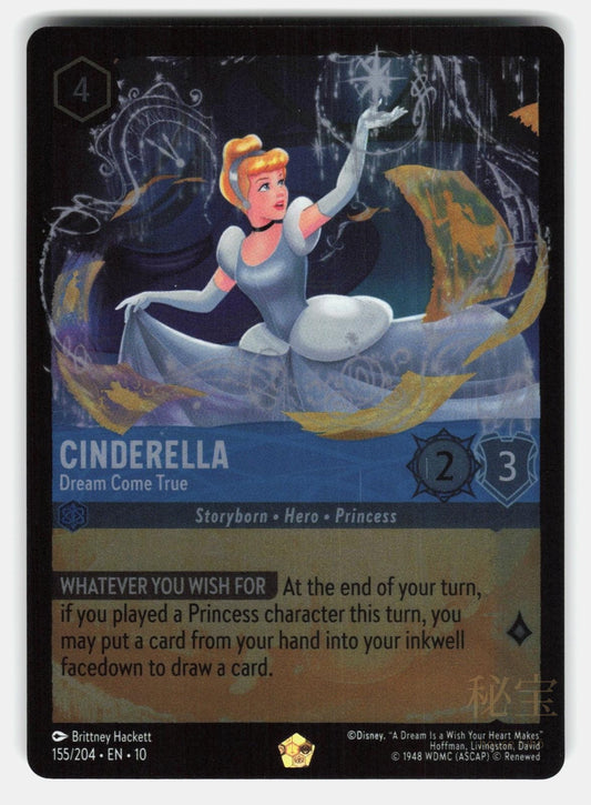 CINDERELLA   DREAM COME TRUE 10 155/204 COLD FOIL   Lorcana   2025 HACKETT NM/M0