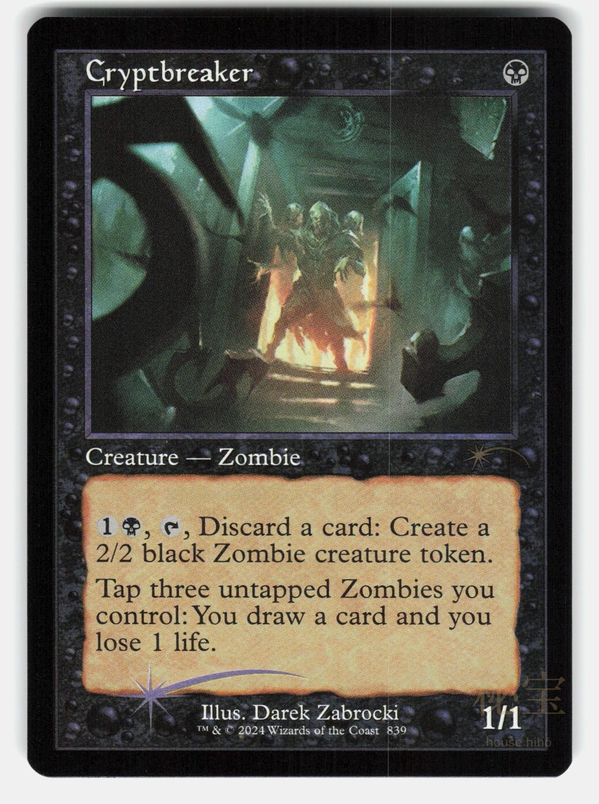 CRYPTBREAKER ( RETRO FRAME )   Magic: The Gathering   ZABROCKI NM/M0
