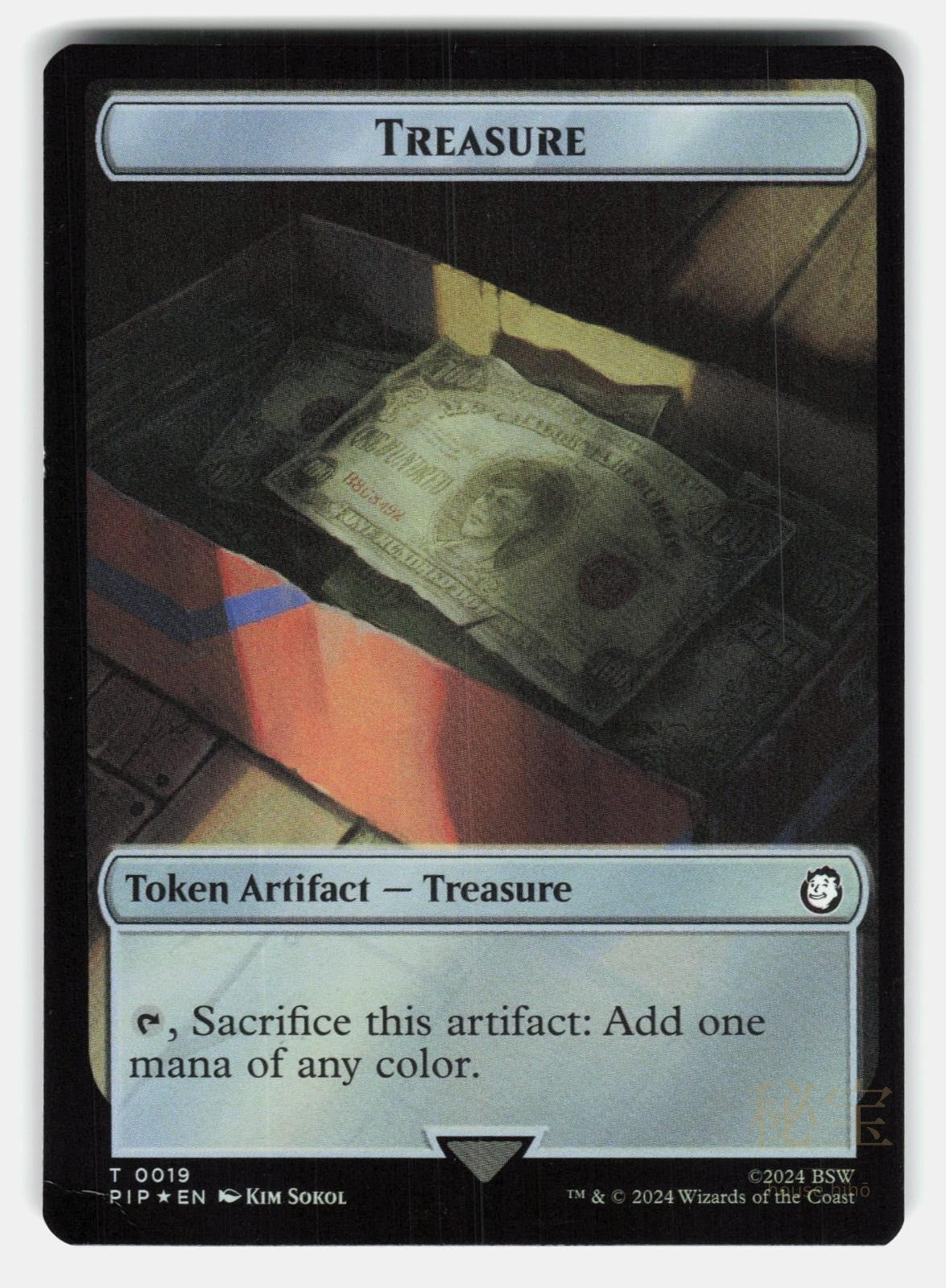 TREASURE (0019) // HUMAN SOLDIER DOUBLE SIDED TOKEN FOIL   MTG   MENEZES NM/M0