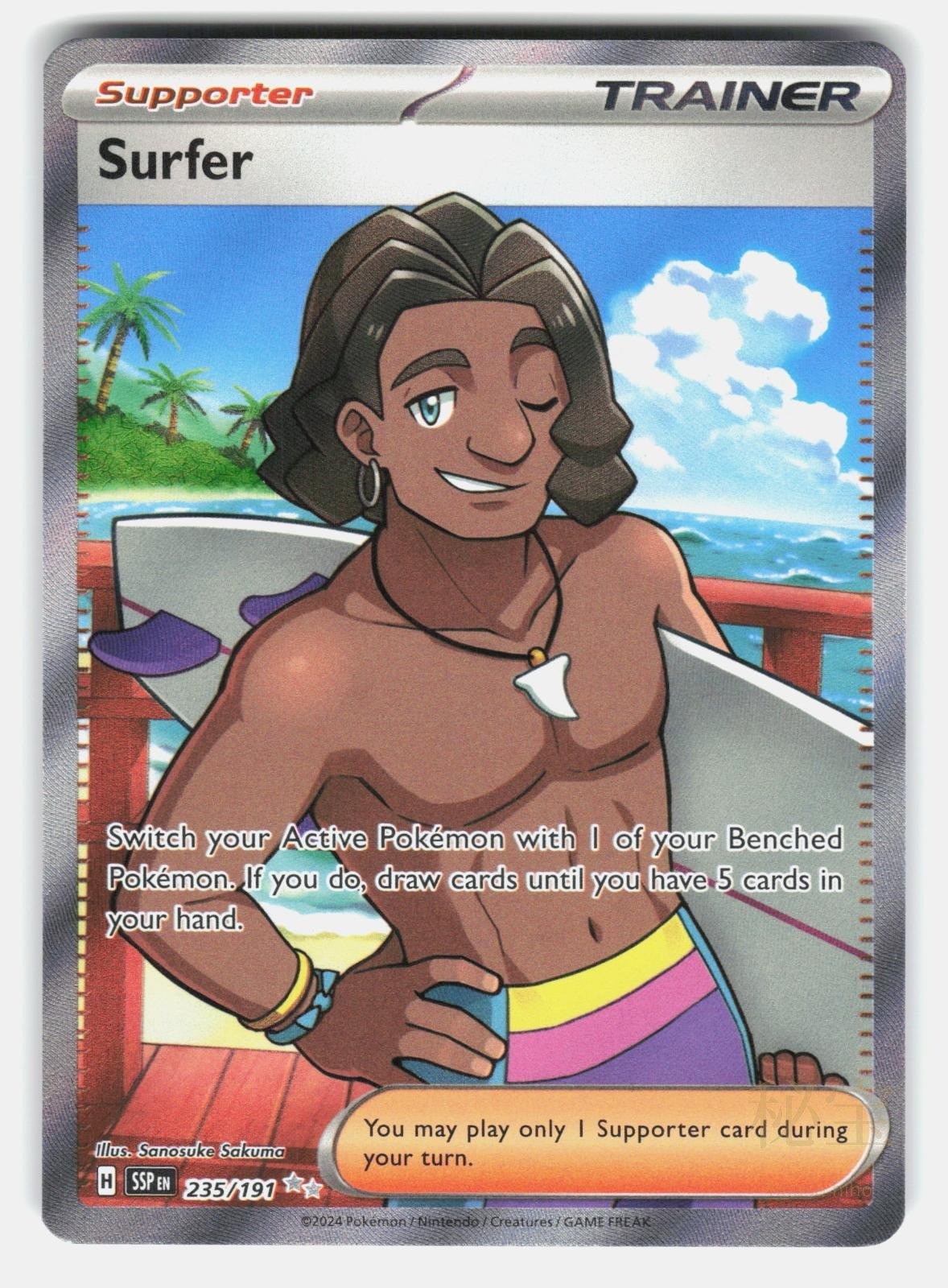 SURFER SSP 235/191   Pokemon   2024 SAKUMA NM/M0