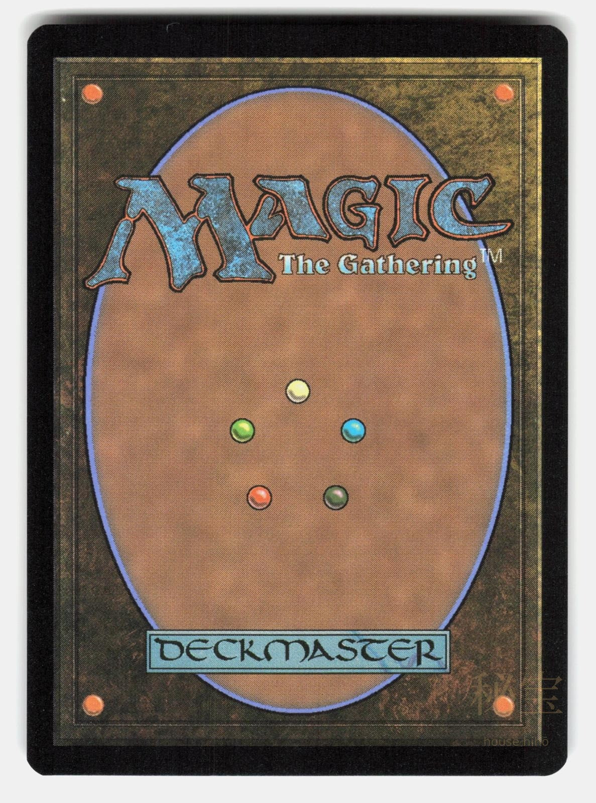 ECHOCASTING SYMPOSIUM (BORDERLESS)   Magic: The Gathering   GALVANAUSKAS NM/M1