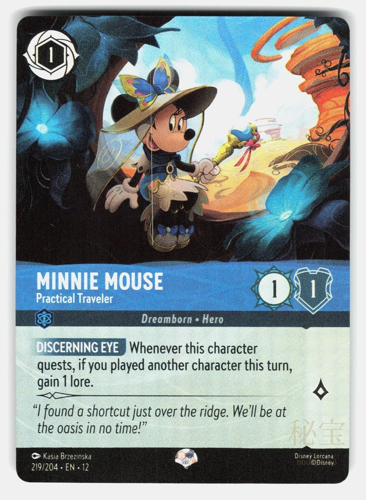 MINNIE MOUSE   PRACTICAL TRAVELER (EPIC) 219/204 HOLO   LORCANA   NM/M0