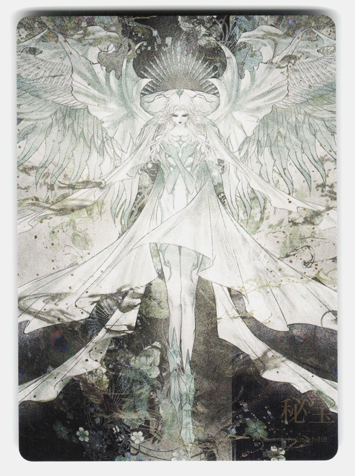 HYDAELYN, THE MOTHERCRYSTAL ART CARD   Magic: The Gathering   NM/M0