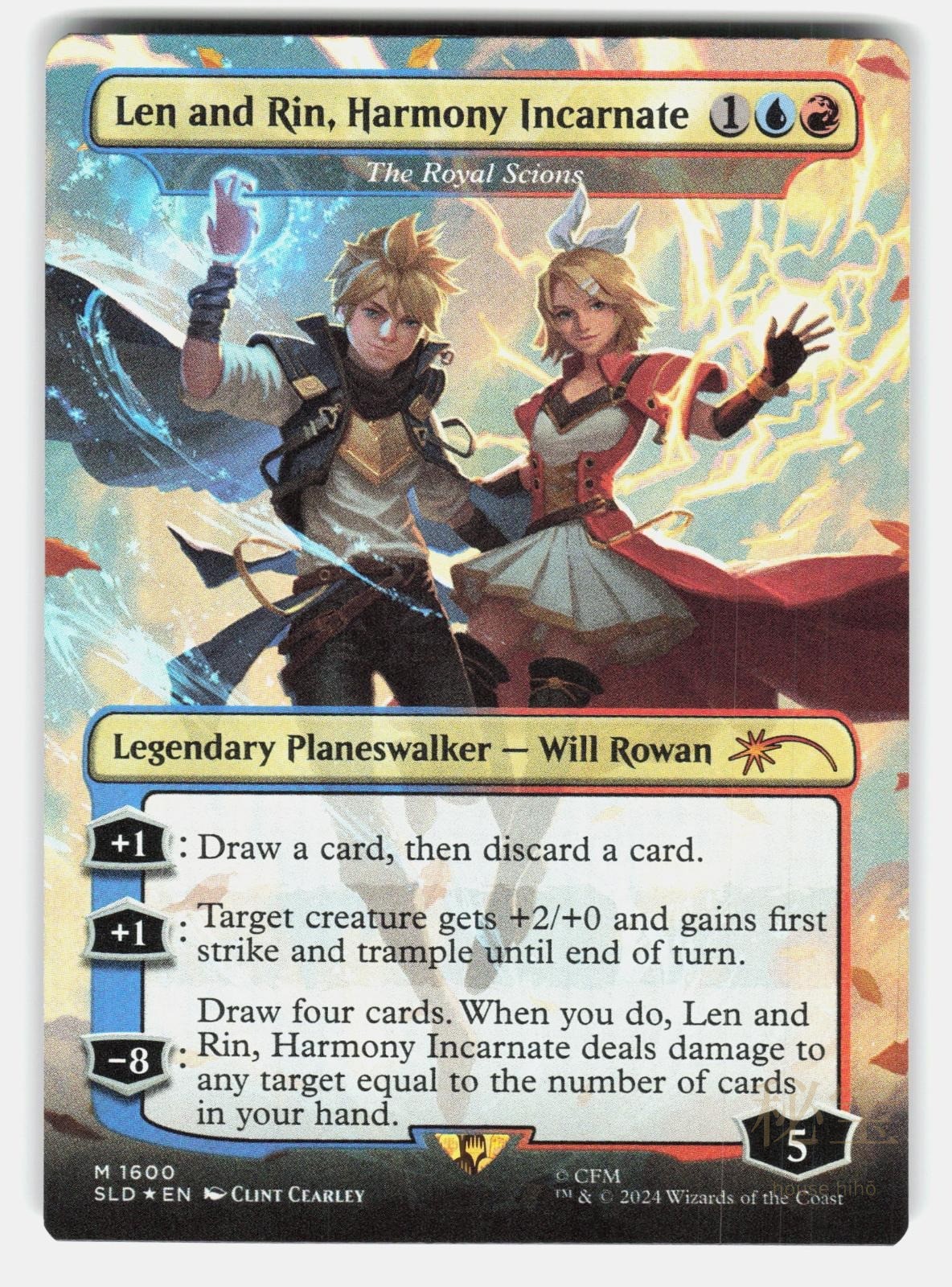 LEN AND RIN, HARMONY INCARNATE   THE ROYAL SCIONS (RAINBOW FOIL) MTG CEARLEY NM0