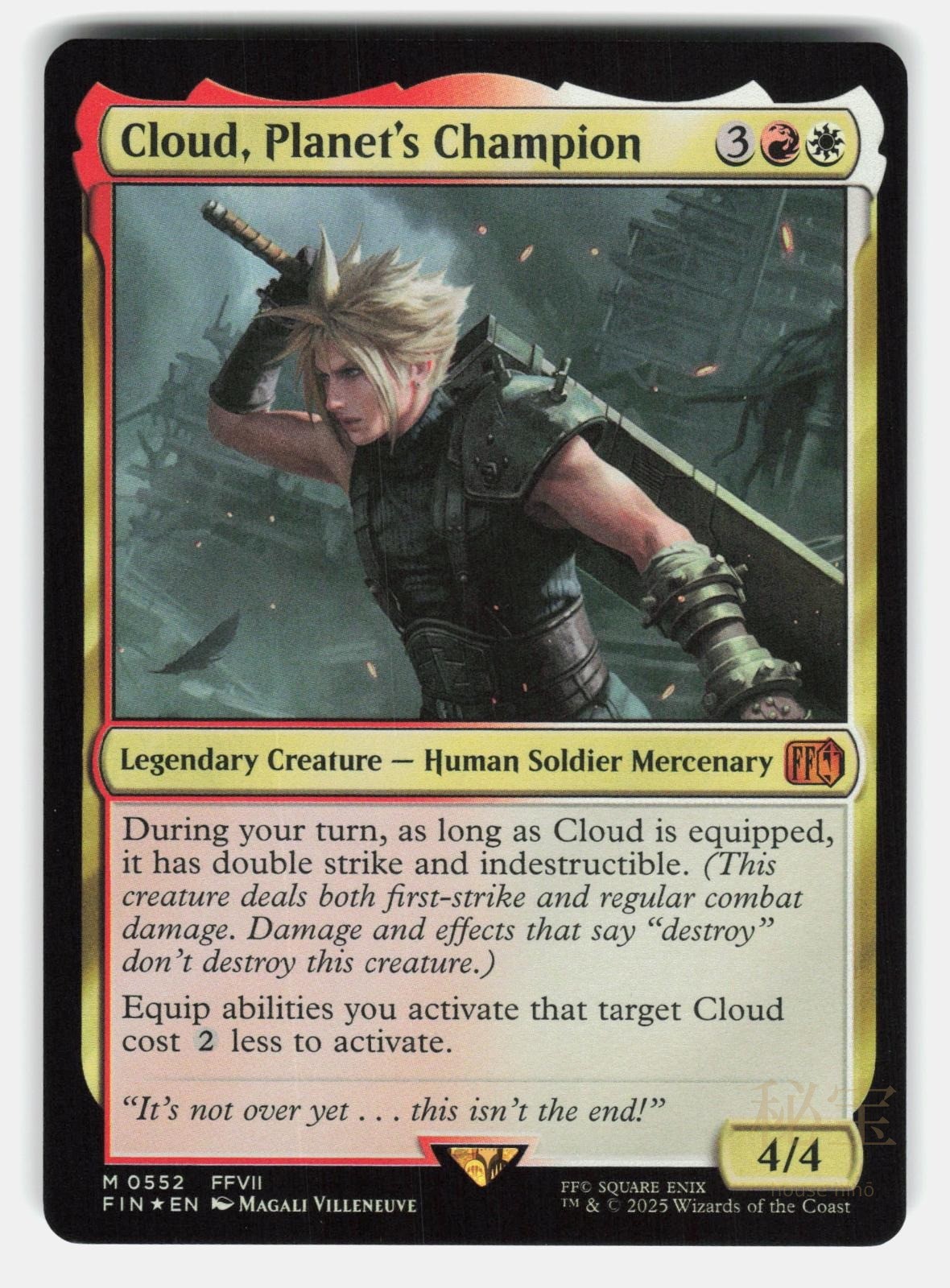 CLOUD, PLANET'S CHAMPION FOIL   Magic: The Gathering   VILLENEUVE NM/M0
