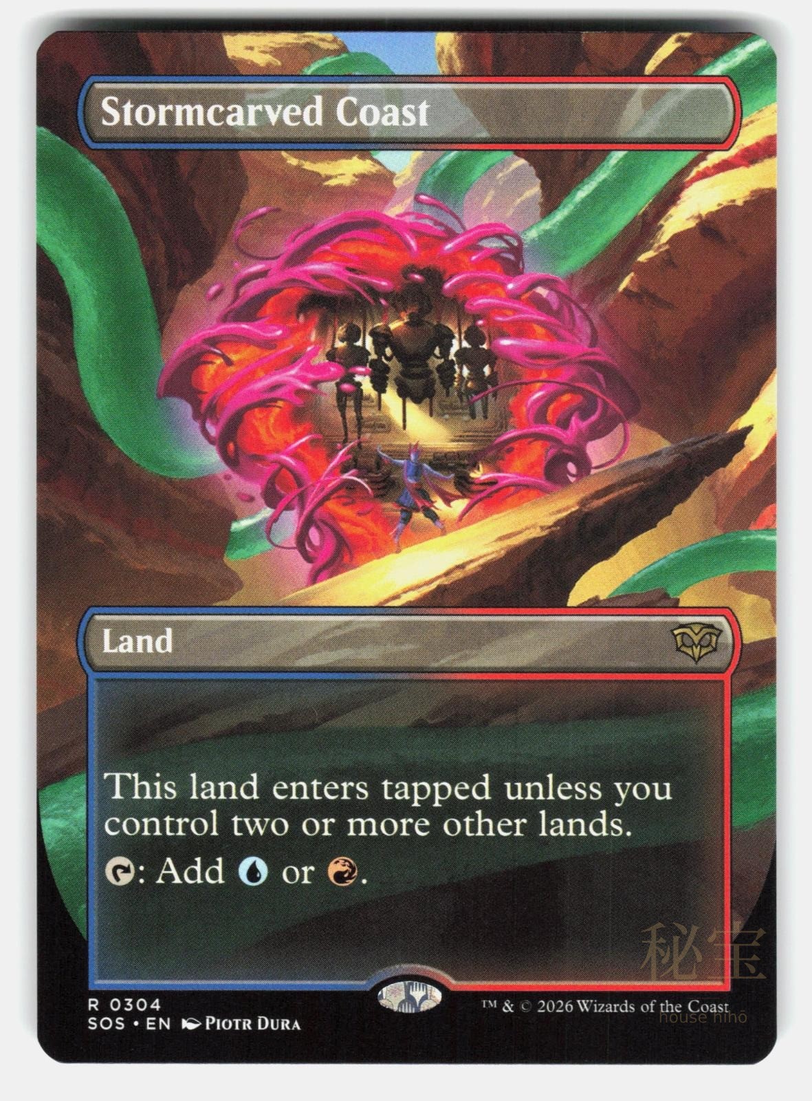 STORMCARVED COAST (BORDERLESS)   Magic: The Gathering   DURA NM/M0