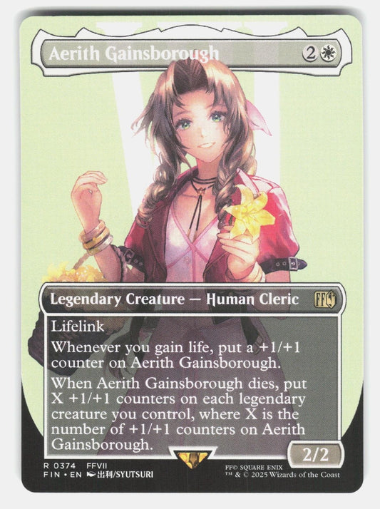 AERITH GAINSBOROUGH (BORDERLESS) 374   Magic: The Gathering   2025 SYUTSURI NM/M0