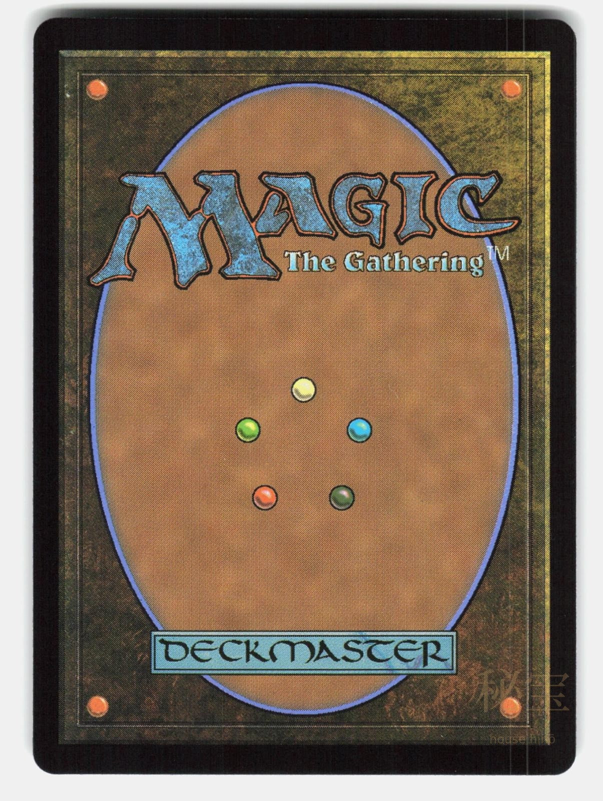 SUMMON: BAHAMUT   Magic: The Gathering   WIJAYA NM/M1