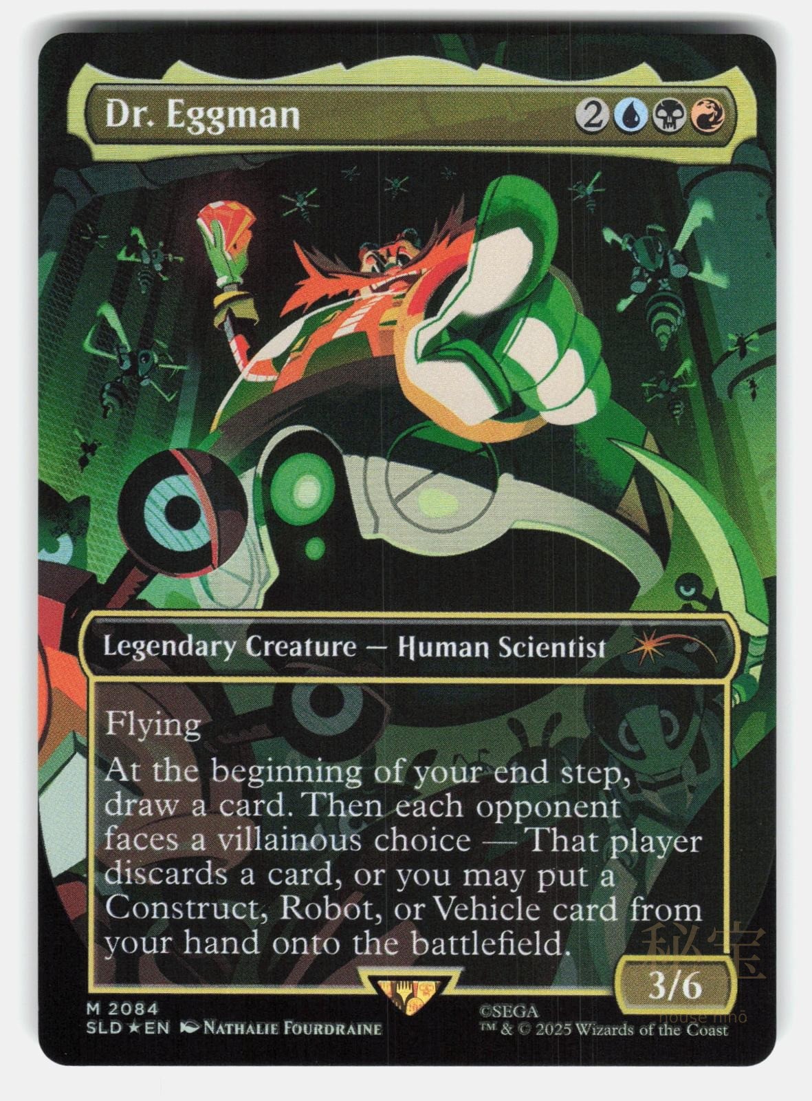 DR. EGGMAN FOIL   Magic: The Gathering   FOURDRAINE NM/M0