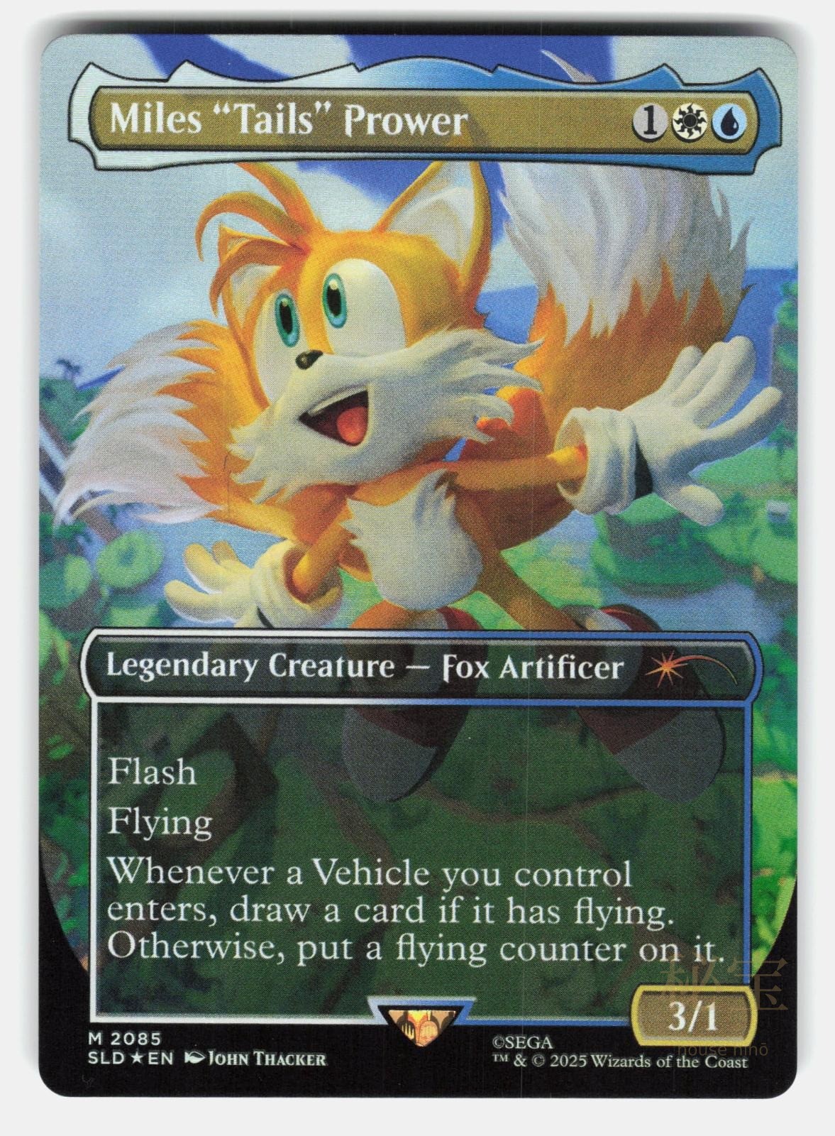 MILES "TAILS" PROWER FOIL   Magic: The Gathering   THACKER NM/M0