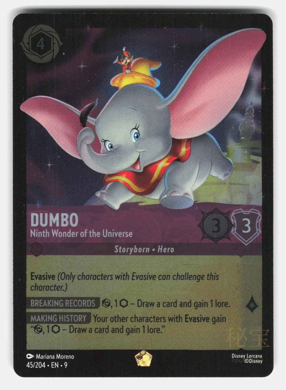 DUMBO   NINTH WONDER OF THE UNIVERSE 9 45/204 COLD FOIL   Lorcana   MORENO NM/M0