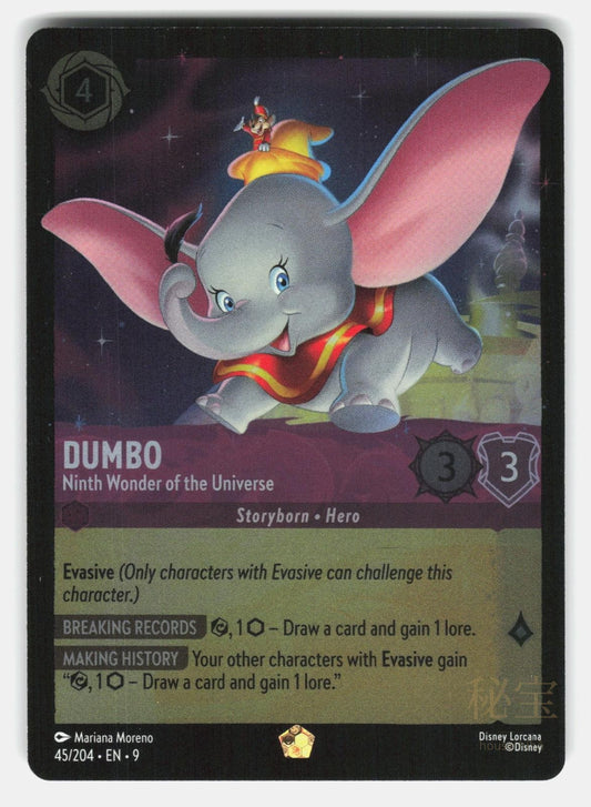 DUMBO   NINTH WONDER OF THE UNIVERSE 9 45/204 COLD FOIL   Lorcana   MORENO NM/M0