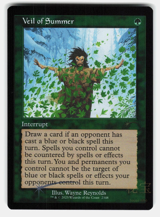 VEIL OF SUMMER FOIL ( RETRO FRAME ) SLD2348   Magic: The Gathering REYNOLDS NM/M0