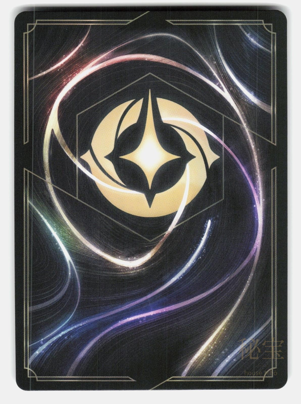 ANGEL - EXPERIMENT 624 191/204 - LORCANA - NM/M1