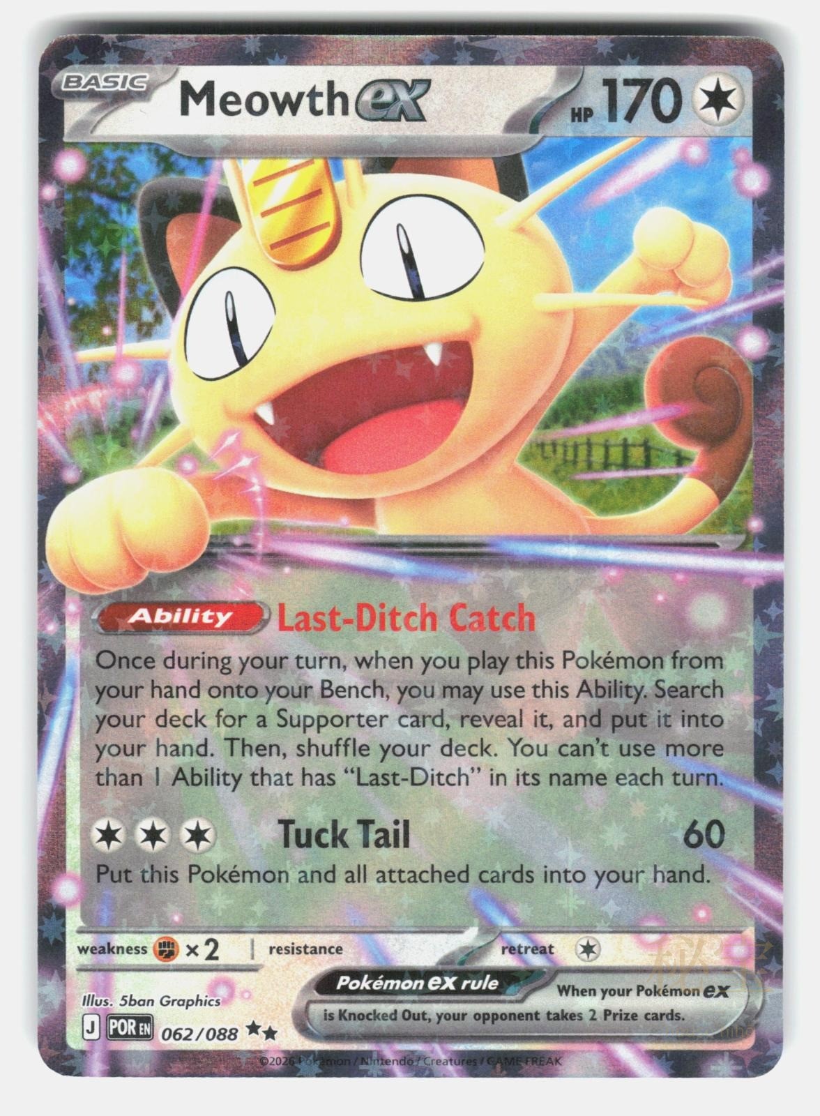 MEOWTH EX ME03 062/088   Pokemon   2026 GRAPHICS NM/M0