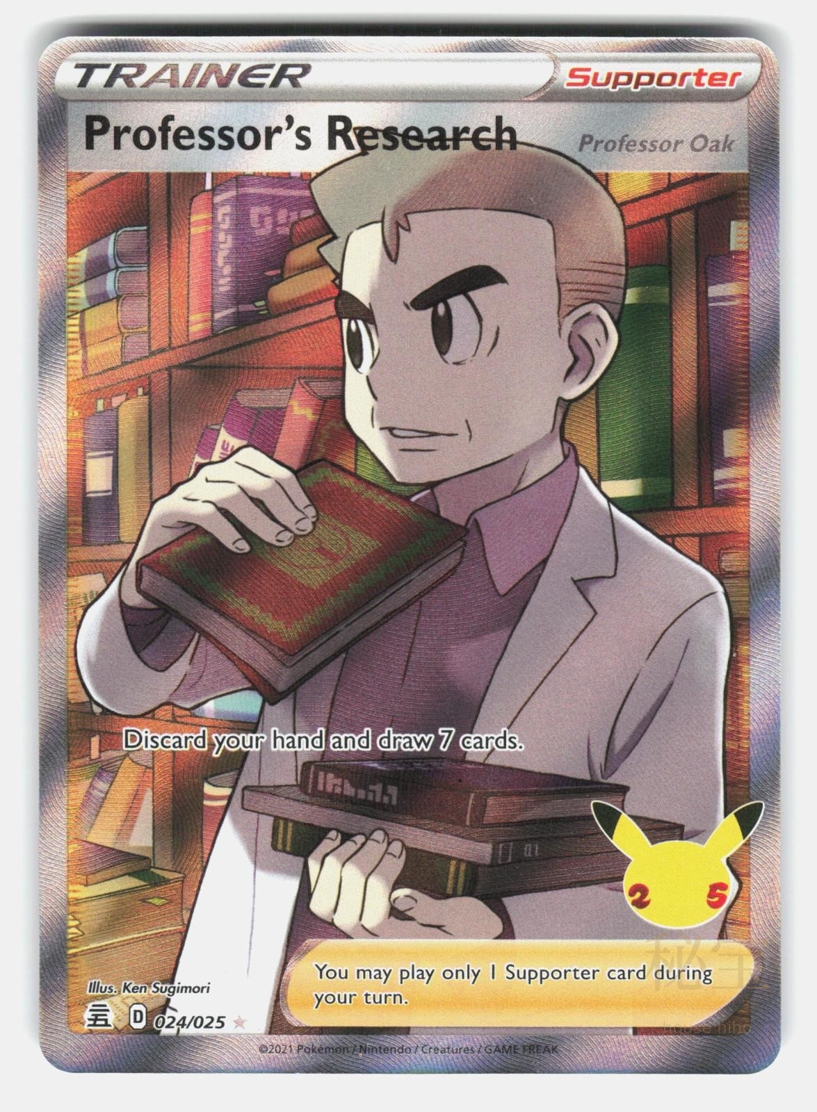 PROFESSOR'S RESEARCH (PROFESSOR OAK) CEL 024/025   Pokemon   2021 SUGIMORI NM/M0