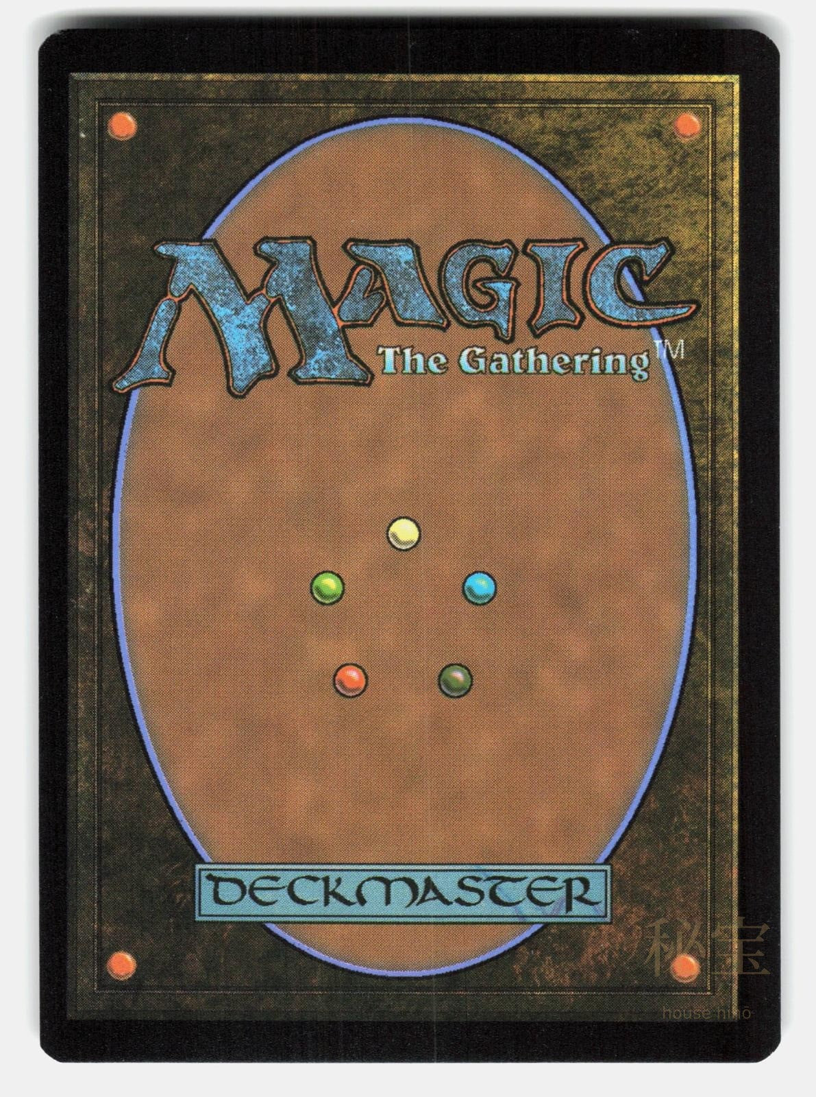 FOREST (0371) (BORDERLESS) (GALAXY FOIL)   Magic: The Gathering   PAQUETTE NM/M1