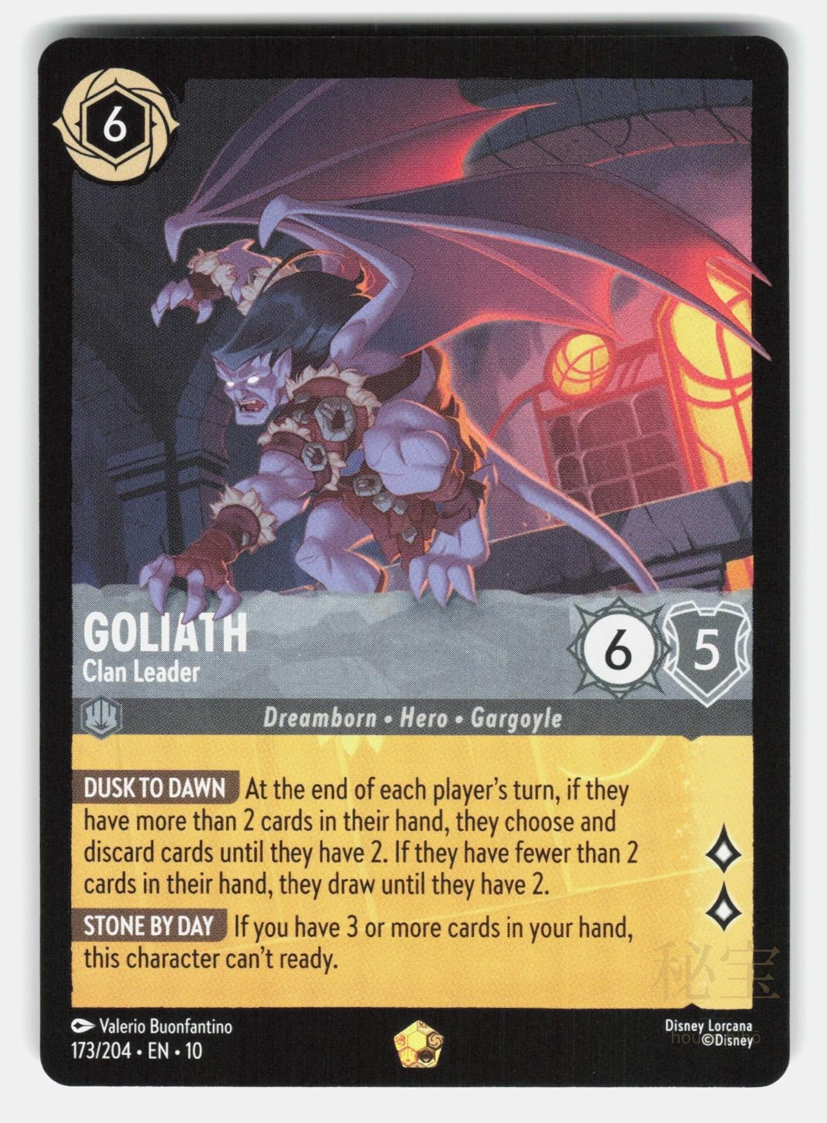 GOLIATH   CLAN LEADER 10 173/204   Lorcana   2025 BUONFANTINO NM/M0