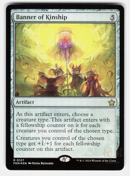 BANNER OF KINSHIP FOIL   Magic: The Gathering   RICHARDS NM/M0