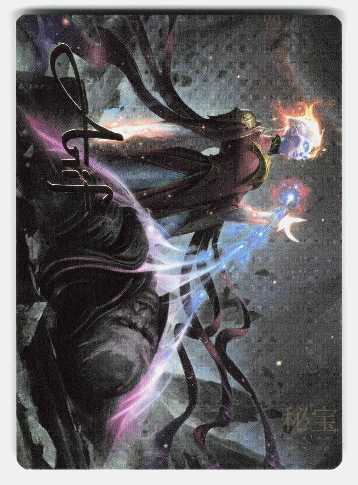 LIGHTSTALL INQUISITOR ART CARD (GOLD-STAMPED SIGNATURE) - MTG - WIJAYA NM/M0