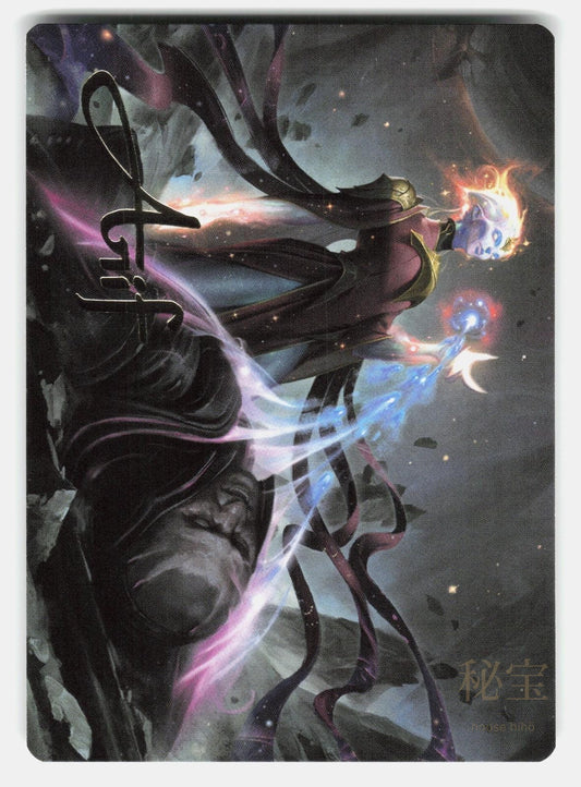 LIGHTSTALL INQUISITOR ART CARD (GOLD-STAMPED SIGNATURE) - MTG - WIJAYA NM/M0