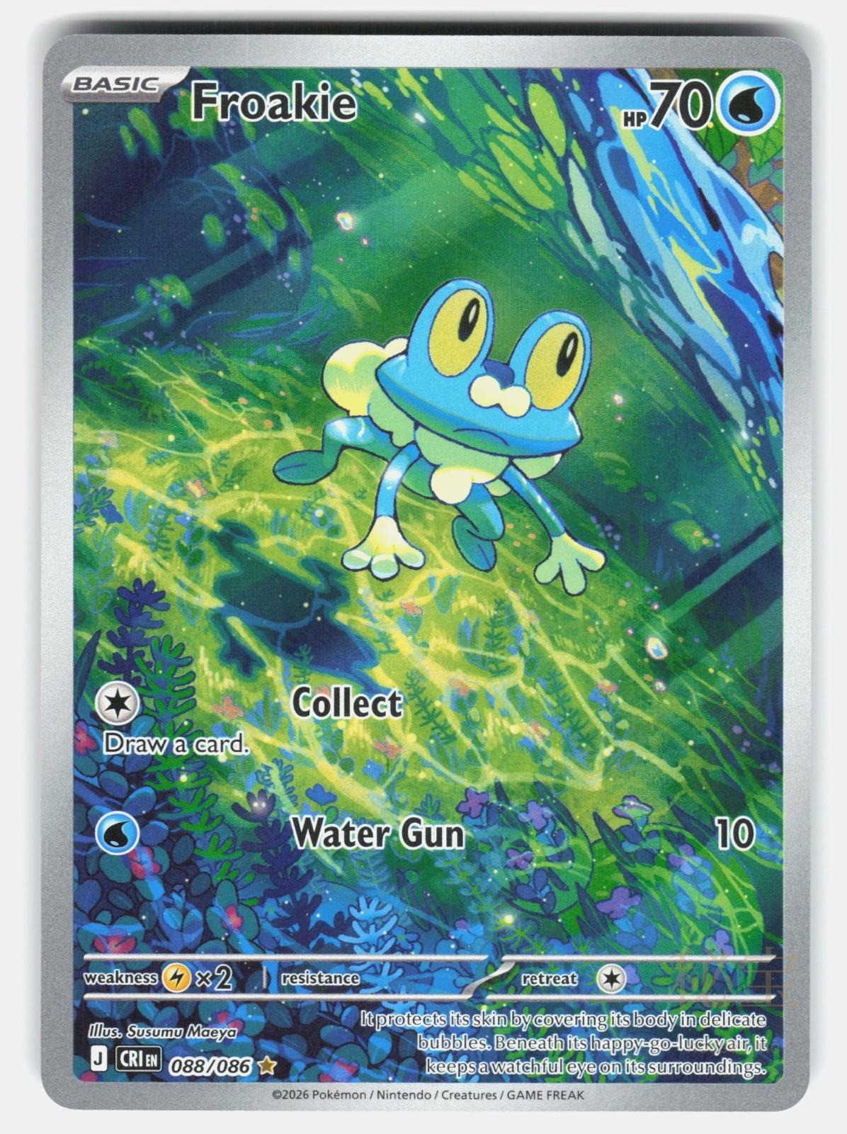 FROAKIE CRI 088/086   Pokemon   2026 KARIYA NM/M0