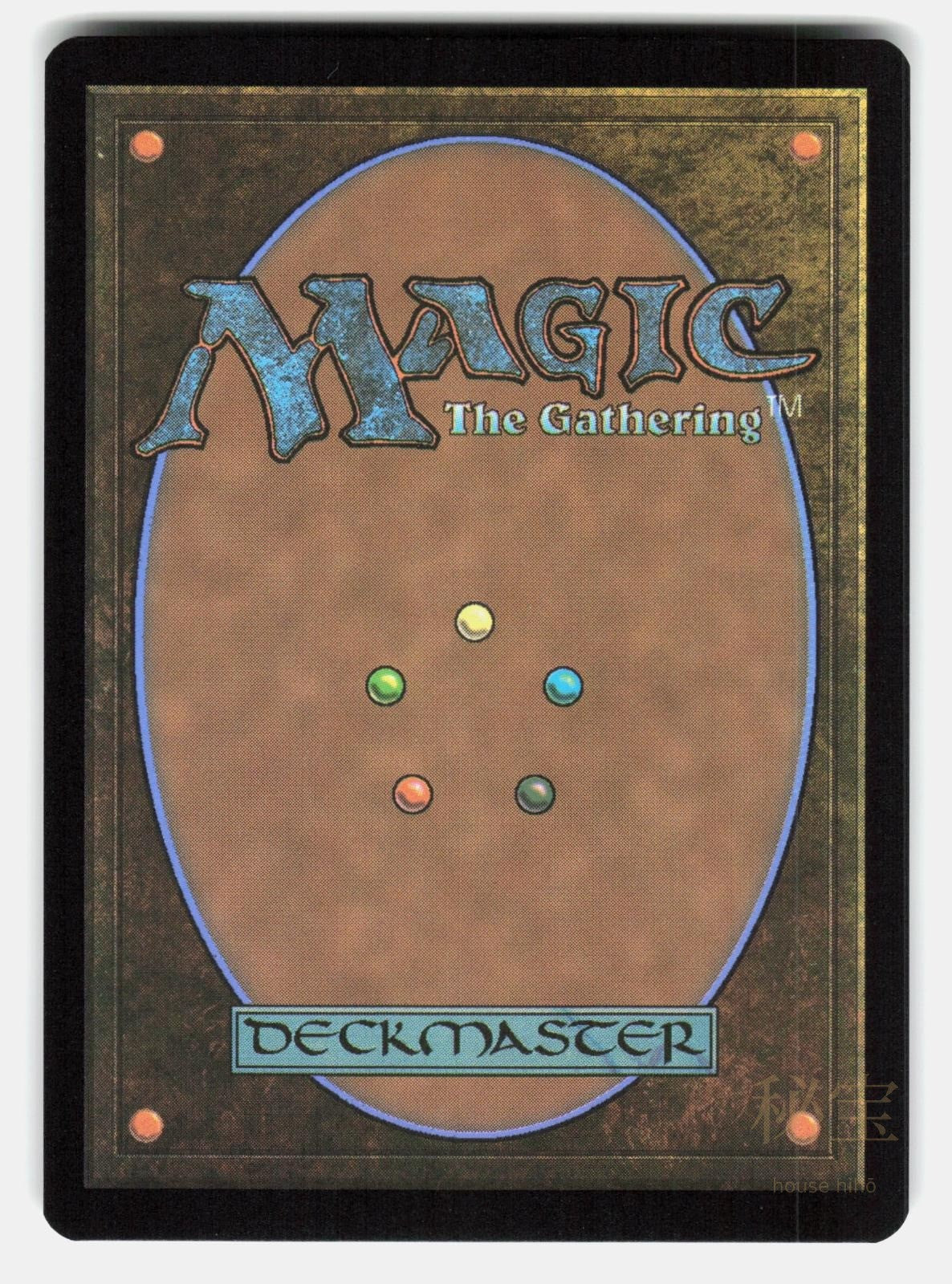 BITTER TRIUMPH (JP ALTERNATE ART)   Magic: The Gathering   NISHIMOTO NM/M1