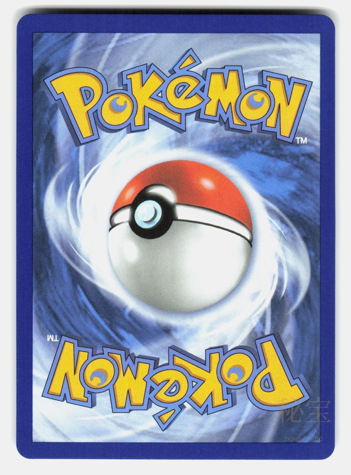 EMMA CRI 107/086   Pokemon   2026 KOMAYAMA NM/M1