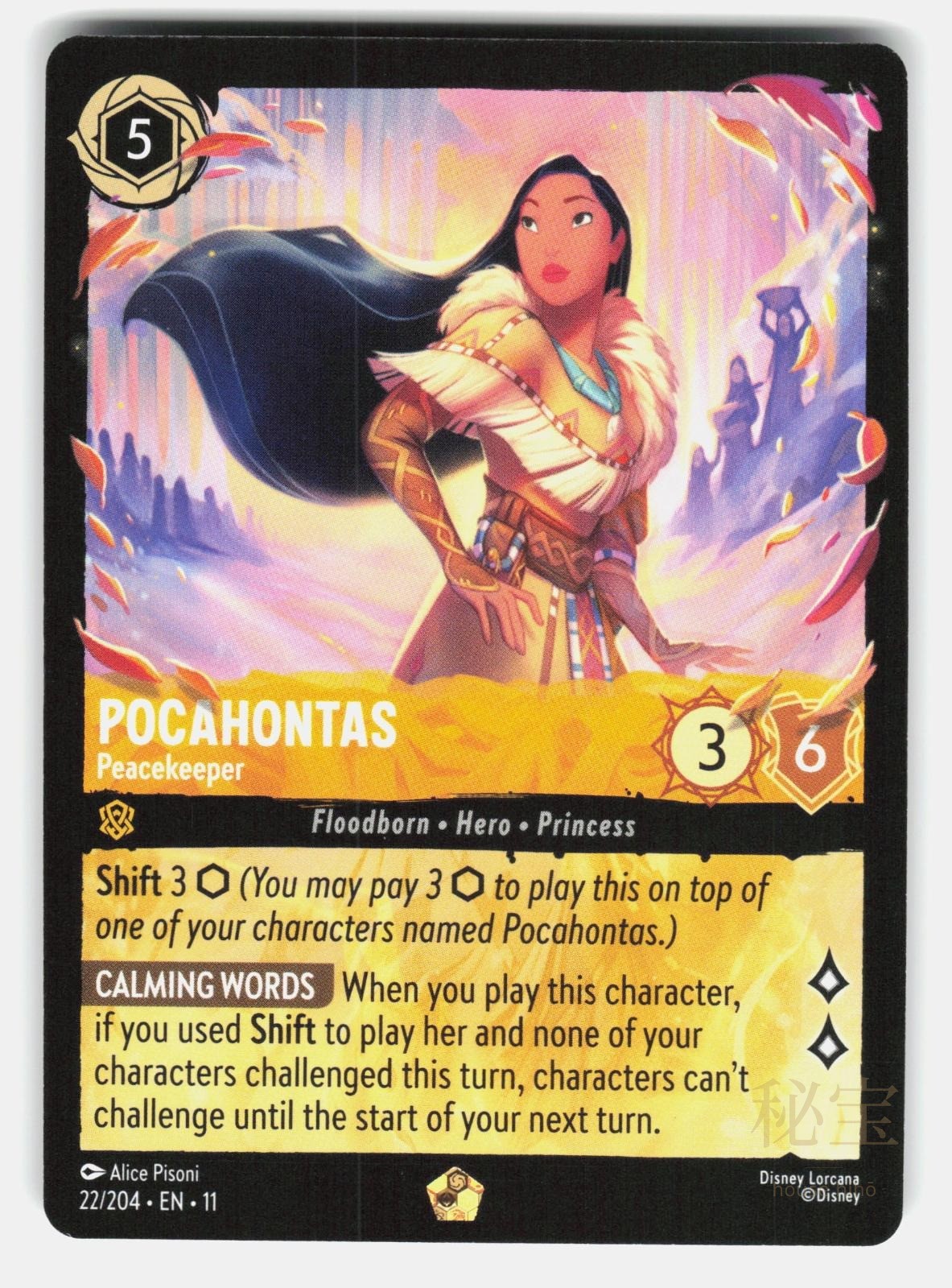 POCAHONTAS - PEACEKEEPER 22/204 - LORCANA - NM/M0