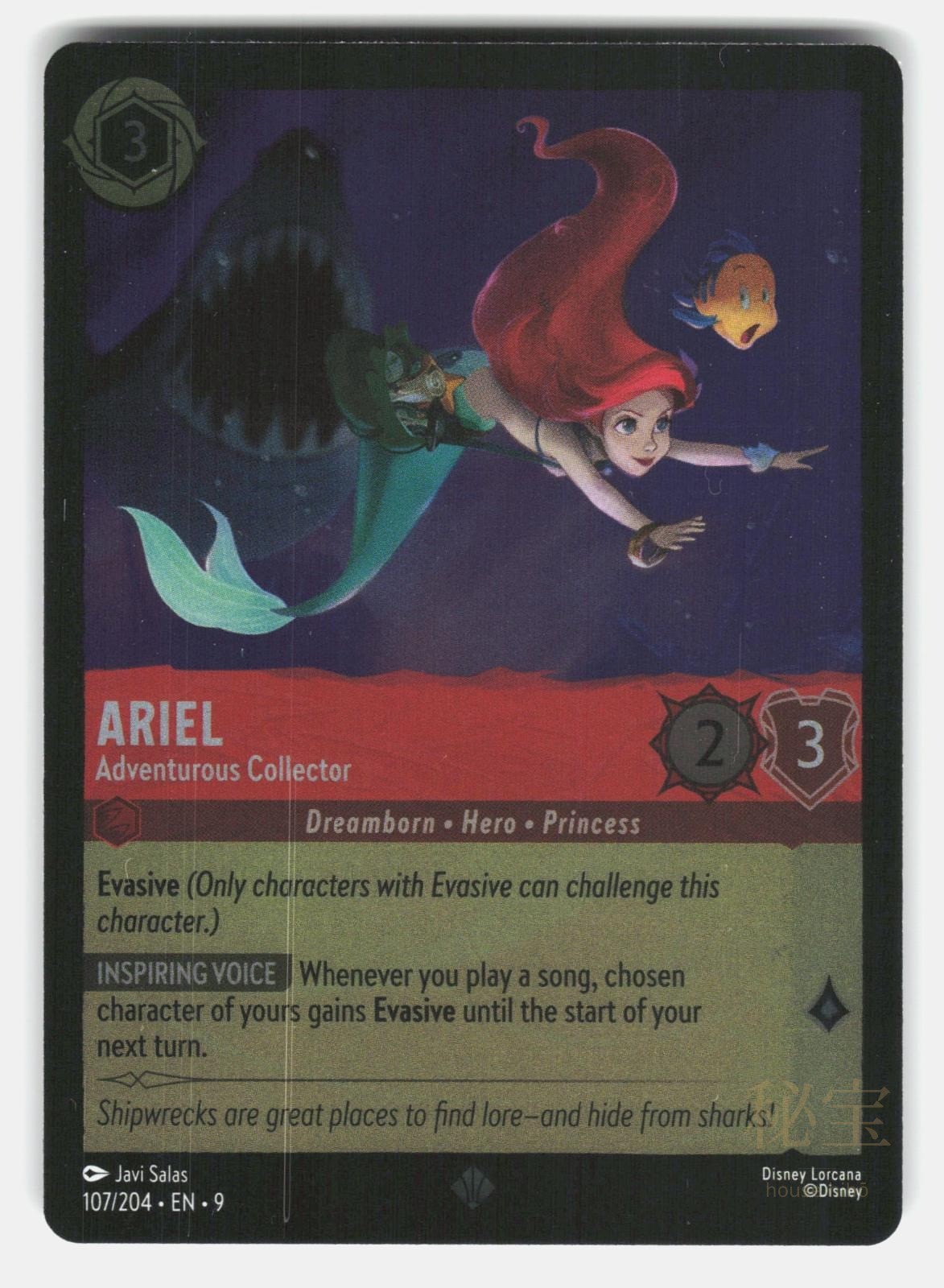 ARIEL   ADVENTUROUS COLLECTOR 9 107/204 COLD FOIL   Lorcana   2025 SALAS NM/M0