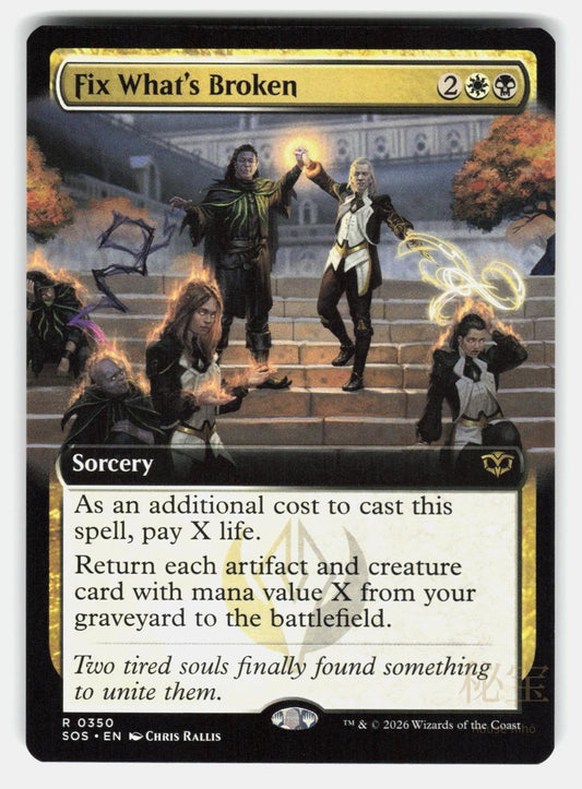 FIX WHAT'S BROKEN (EXTENDED ART) - Magic: The Gathering - RALLIS NM/M0