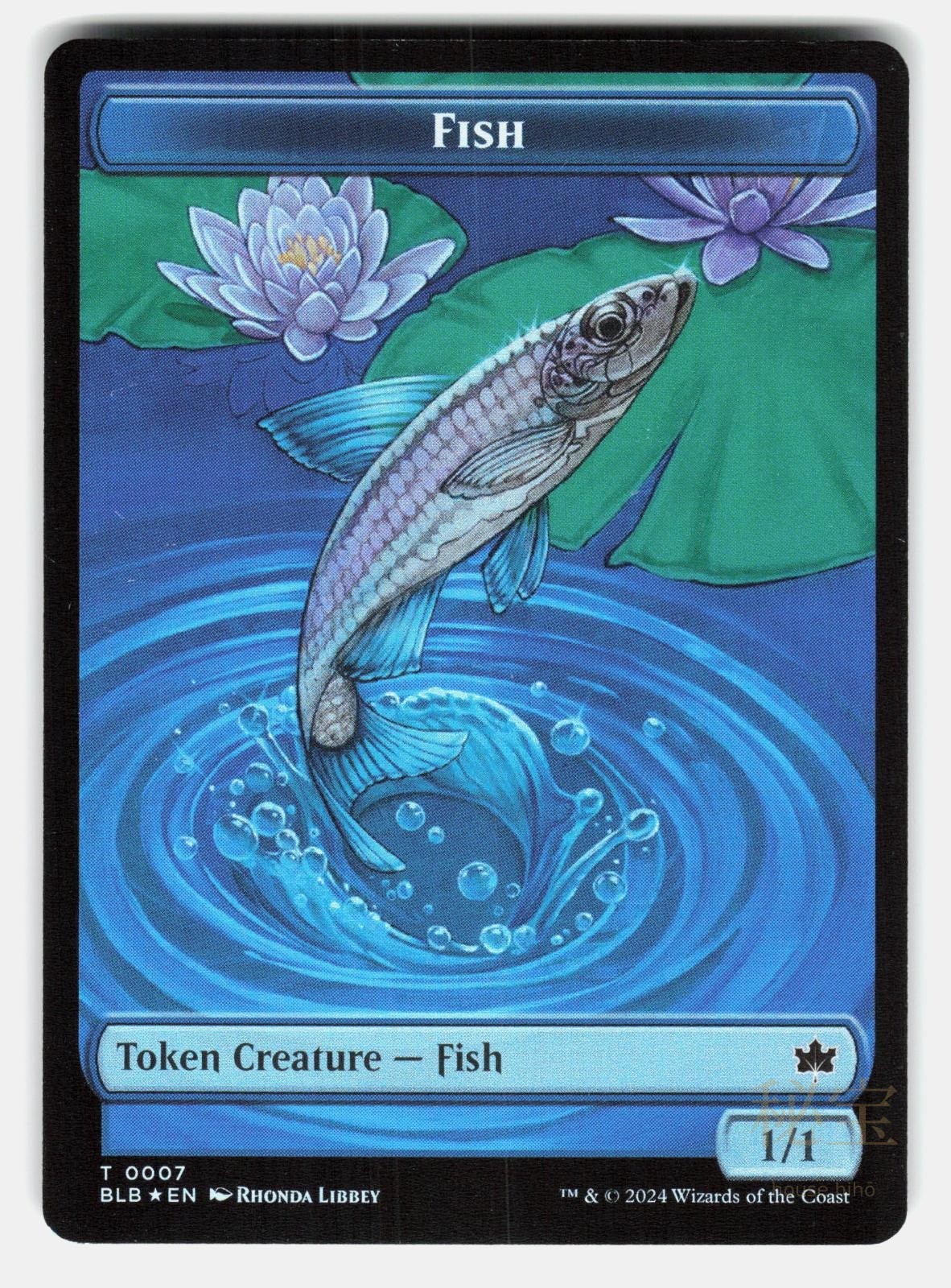 FISH // IRIDESCENT VINELASHER DOUBLE SIDED TOKEN FOIL   MTG   SPEARS NM/M1