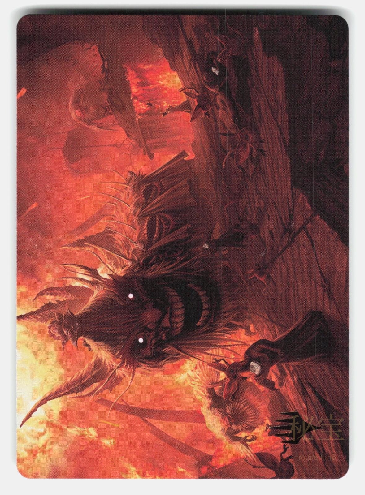 THE FINAL DAYS ART CARD ( GOLD STAMPED PLANESWALKER SYMBOL )   MTG   NM/M0